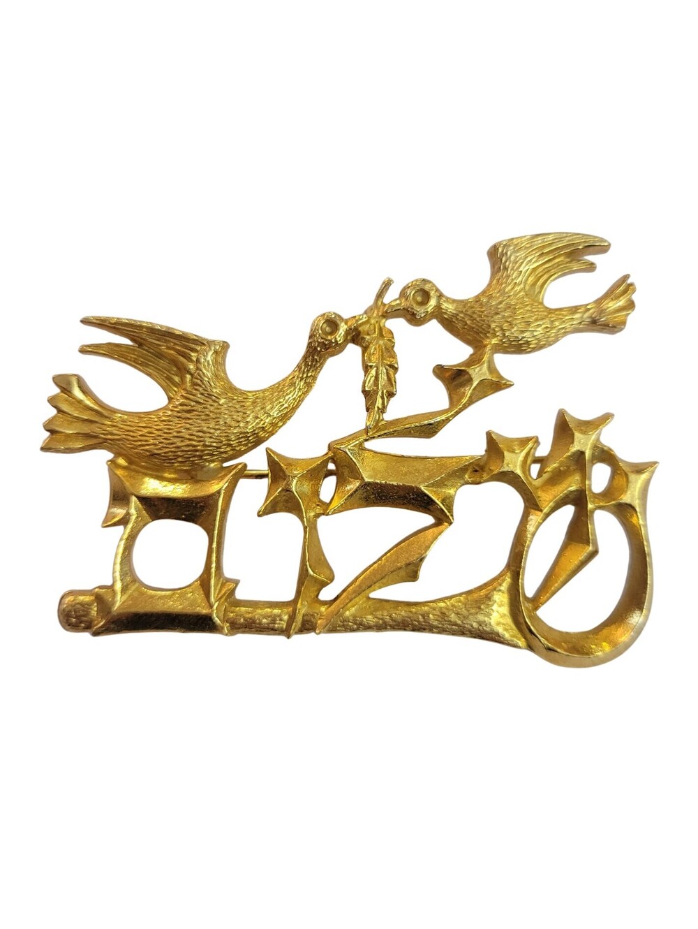 Vintage Peace Doves Brooch: Signed Chaim Gross Gold Tone Judaica Pin